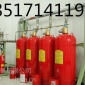 南京洪湖灭火器箱维修、南京快达灭火器加粉、南京金枪鱼灭火器充装