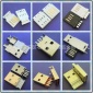 A公短体 AM短体 三件套 USB接口 连接器 手机插头