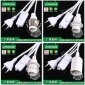 插头电线带E14塑料全牙带双环 带五金九爪套筒 E27光身灯头电线