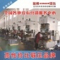 自动化模具设计高精密气动床冲压生产线单点扬锻扬力金丰协易冲床