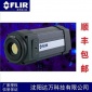 菲力尔 A325SC/A655SC 在线式红外热像仪 flir 科研热成像仪