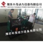 潍柴150千瓦柴油发电机组**品牌 150kw柴油发电机组内蒙草原常用电源停电用潍柴150kw发电机组厂家批量生产