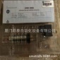 现货 PTX7517系列 美国GE Druck压力传感器