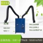 焊接烟气净化器 双臂 单臂焊烟净化器 移动式焊烟除尘器 大风量焊烟处理器 河北焊烟净化器厂家