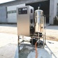 山西高濃度臭氧水一體機,高濃度殺菌消毒臭氧水機,大型果蔬清洗消毒臭氧水機