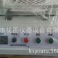 小型自动涂膜机 线棒式自动涂膜机 涂布机
