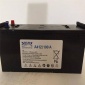 A602/250蓄电池 Sonnenschein蓄电池A412/50A 胶体阳光蓄电池12V50AH 阳光A412/50G6 直流屏蓄电池