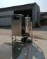 山東高濃度臭氧水一體機 臭氧水機